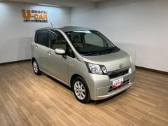 ʥӡţԣüֺܴʤ㤤ǥΥࡼо졪ѥ᥿å顼ǤΤǡ줬Ωˤ⤷䤹Ǥ 2