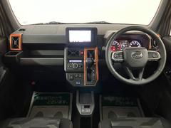 �ʥӡ�����ɥ�쥳���Хå�����顦�ţԣüֺܴ�ʤ�������·�ä����եȤ��о졪�ָ��������դ��Ʋ�Ŭ�ˤ��Ȥ�ĺ���ޤ��衪 4