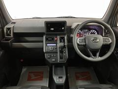 ���£�ǯ�����Ͻк�̤���Ѽ֤Υ��եȤ��о졪�����ܥ�ǥ�Ǥ��ΤǤ��Ӥ������äƲ�Ŭ�ˤ��Ȥ�ĺ���ޤ���� 4