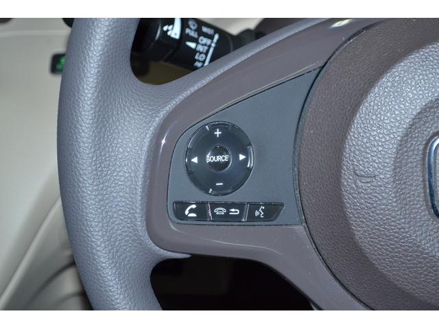 Ｎ－ＢＯＸ Ｇ・Ｌホンダセンシング　ワンオーナー　衝突軽減ブレーキ付き　クルーズコントロール　ＬＥＤヘッドライト　片側電動スライドドア　スマートキー　プッシュスタート　平成３０年式　走行４３６００キロ　車検付き　ベンチシート　カーテン（22枚目）