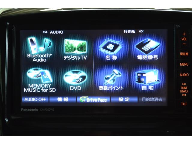 スペーシアカスタム ＸＳ　デュアルセンサーブレーキサポート　修復歴無し　走行５１０００キロ　パナソニックナビ　両側電動スライドドア　禁煙車　スマートキー　プッシュスタート　ベンチシート　ＥＴＣ　ＨＩＤヘッドライト　フォグ（23枚目）