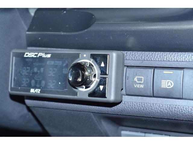 アクア Z モデリスタエアロ(F・S)/ブリッツ車高調/DSCプラス/社外16インチアルミホイール/純正アルミホイール+スタッドレスタイヤ付き/ワンオーナー/純正ショック有り/修復歴無し/CD・DVD/ETC/(29枚目)