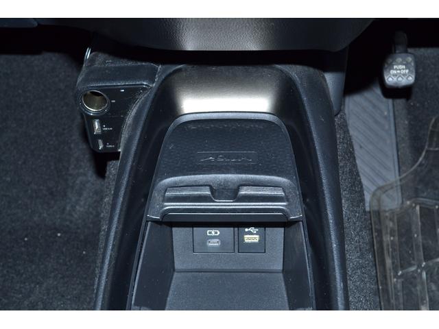 アクア Z モデリスタエアロ(F・S)/ブリッツ車高調/DSCプラス/社外16インチアルミホイール/純正アルミホイール+スタッドレスタイヤ付き/ワンオーナー/純正ショック有り/修復歴無し/CD・DVD/ETC/(34枚目)