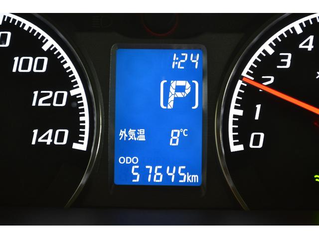 ムーヴ カスタム　Ｘ　走行５７６４０キロ　修復歴無し　イクリプスナビ　ＨＩＤヘッドライト　フォグ　スマートキー　プッシュスタート　純正１４インチアルミホイール　ベンチシート　オートエアコン　車検受け渡し　スタッドレス付き（22枚目）