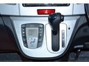 カスタム　Ｘ　走行５７６４０キロ　修復歴無し　イクリプスナビ　ＨＩＤヘッドライト　フォグ　スマートキー　プッシュスタート　純正１４インチアルミホイール　ベンチシート　オートエアコン　車検受け渡し　スタッドレス付き（27枚目）