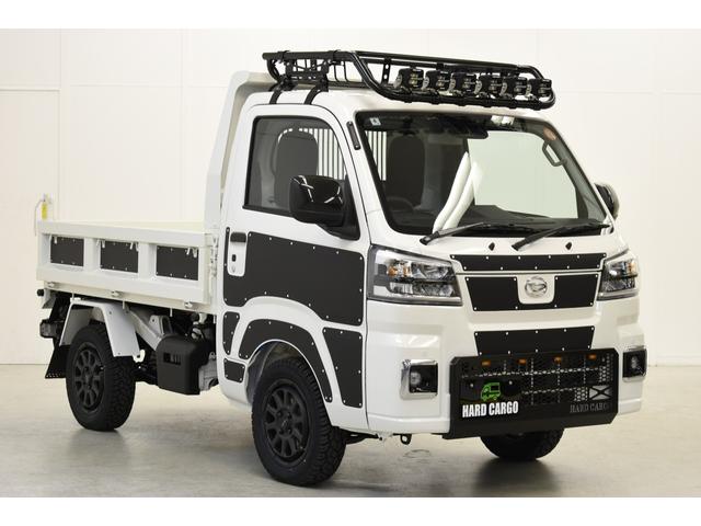 ハイゼットトラック 多目的ダンプ　４ＥＤ／ＨＡＲＤＣＡＲＧＯ／コンプリートカー／ＣＶＴ／届出済未使用車／ホワイト（2枚目）
