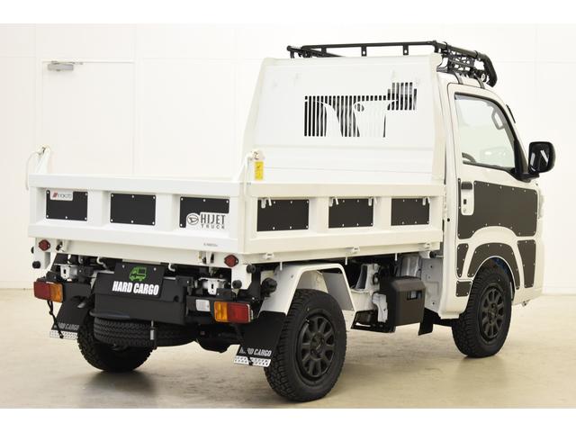 ハイゼットトラック 多目的ダンプ　４ＥＤ／ＨＡＲＤＣＡＲＧＯ／コンプリートカー／ＣＶＴ／届出済未使用車／ホワイト（3枚目）