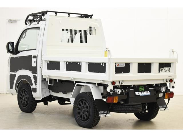 ハイゼットトラック 多目的ダンプ　４ＥＤ／ＨＡＲＤＣＡＲＧＯ／コンプリートカー／ＣＶＴ／届出済未使用車／ホワイト（4枚目）