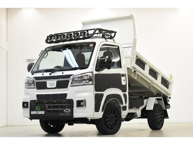 ハイゼットトラック 多目的ダンプ　４ＥＤ／ＨＡＲＤＣＡＲＧＯ／コンプリートカー／ＣＶＴ／届出済未使用車／ホワイト（13枚目）