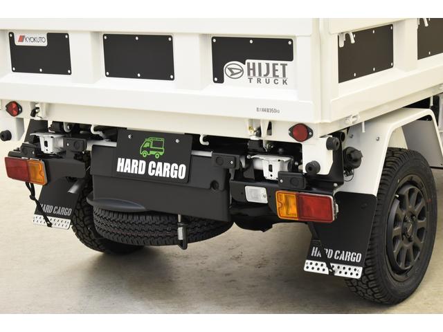 ハイゼットトラック 多目的ダンプ　４ＥＤ／ＨＡＲＤＣＡＲＧＯ／コンプリートカー／ＣＶＴ／届出済未使用車／ホワイト（25枚目）
