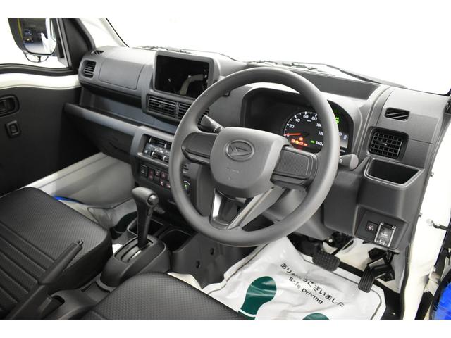 ハイゼットトラック 多目的ダンプ　４ＥＤ／ＨＡＲＤＣＡＲＧＯ／コンプリートカー／ＣＶＴ／届出済未使用車／ホワイト（31枚目）