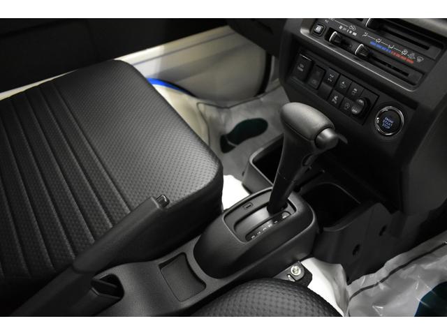 ハイゼットトラック 多目的ダンプ　４ＥＤ／ＨＡＲＤＣＡＲＧＯ／コンプリートカー／ＣＶＴ／届出済未使用車／ホワイト（32枚目）