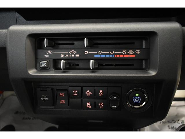 ハイゼットトラック 多目的ダンプ　４ＥＤ／ＨＡＲＤＣＡＲＧＯ／コンプリートカー／ＣＶＴ／届出済未使用車／ホワイト（34枚目）