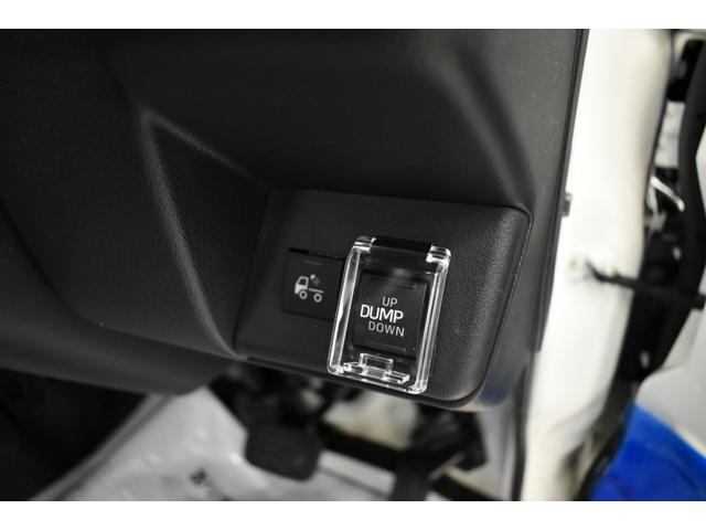 ハイゼットトラック 多目的ダンプ　４ＥＤ／ＨＡＲＤＣＡＲＧＯ／コンプリートカー／ＣＶＴ／届出済未使用車／ホワイト（36枚目）