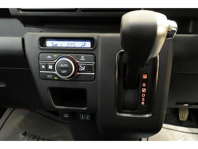 アトレー アトレーデッキバン 4WD/CVT/HARDCARGO/コンプリートカー/届出済未使用車(23枚目)