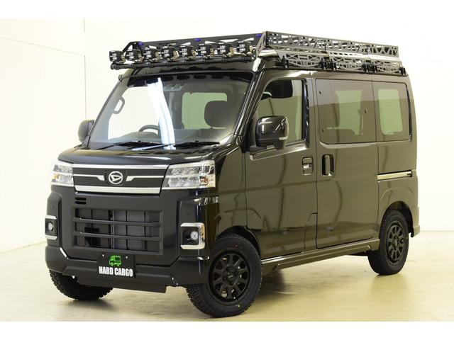 アトレー RS 4WD/CVT/HARDCARGOコンプリートカー/届出済未使用車/ブラック(2枚目)
