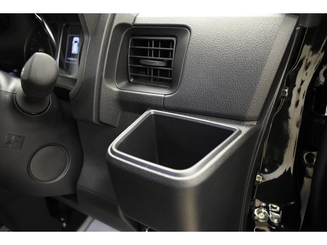 アトレー RS 4WD/CVT/HARDCARGOコンプリートカー/届出済未使用車/ブラック(23枚目)