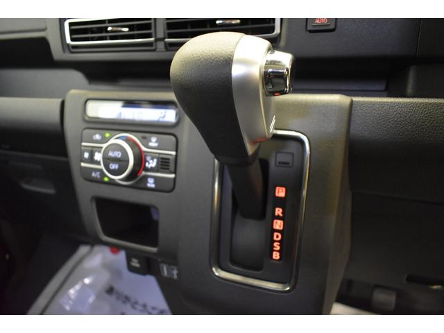 アトレー RS 4WD/CVT/HARDCARGOコンプリートカー/届出済未使用車/ブラック(38枚目)