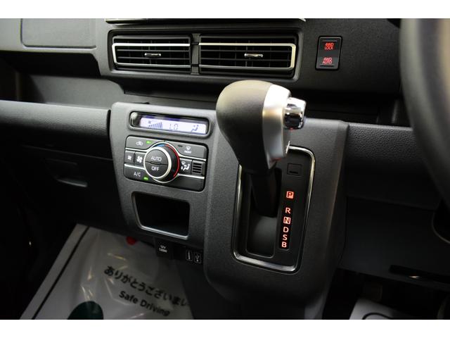 アトレー アトレーデッキバン 4WD/CVT/ハードカーゴ/コンプリートカー/届出済未使用車/カーキ(31枚目)