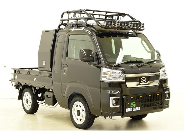ハイゼットトラック ジャンボエクストラ 4WD/CVT/HARDCARGOコンプリートカー/届出済未使用車/ブラック(2枚目)