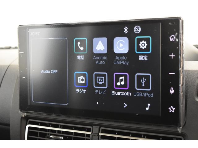 ハイゼットトラック ジャンボエクストラ 4WD/MT/HARDCARGO/届出済未使用車/ブラック(23枚目)