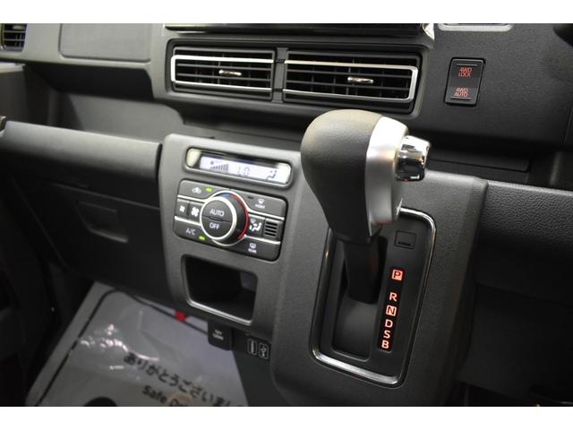 アトレー RS 4WD/CVT/HARDCARGO/カスタムベース車両/届出済未使用車/ブラック(27枚目)