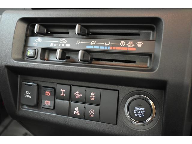 ハイゼットトラック ジャンボエクストラ CVT/カスタム用ベース車両/届出済未使用車/ブラック/RANGER×GEOLANDAR4本セット/マッドフラップ(20枚目)