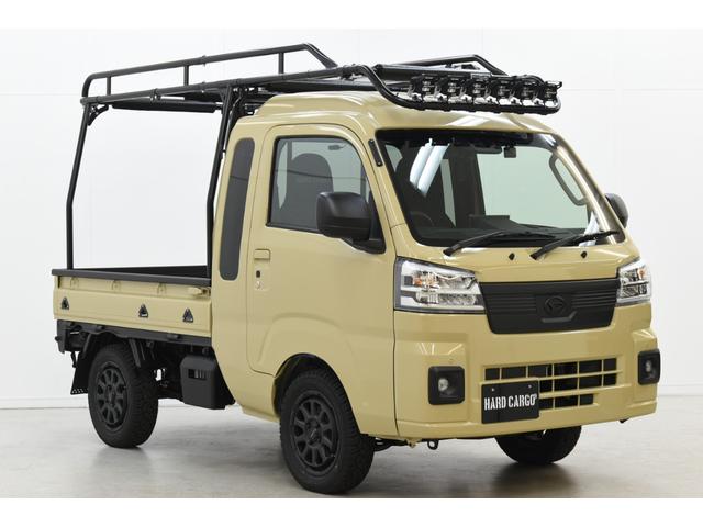 ハイゼットトラック ジャンボエクストラ MT/4WD/HARDCARGOコンプリートカー/ランクル70ベージュ&ラプター塗装/届出済未使用車(2枚目)