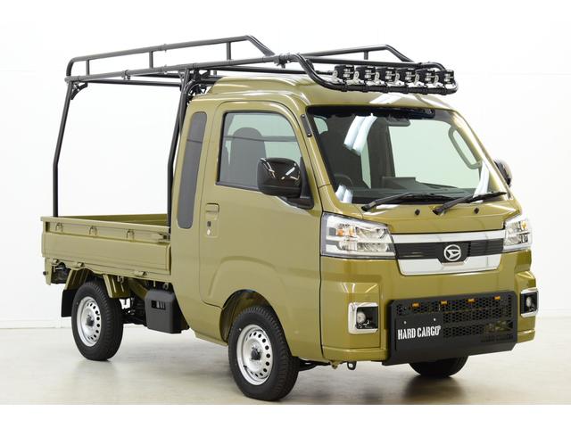 ハイゼットトラック ジャンボエクストラ 4WD/CVT/HARDCARGOコンプリートカー/届出済未使用車/カーキ(2枚目)