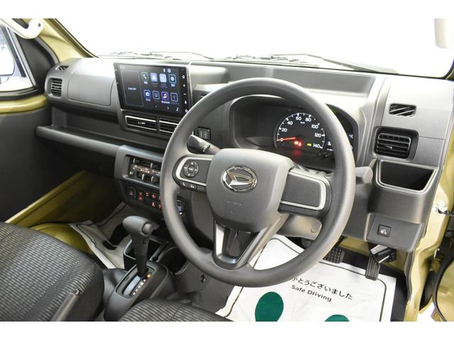 ハイゼットトラック ジャンボエクストラ 4WD/CVT/HARDCARGO/届出済未使用車/カーキ(20枚目)