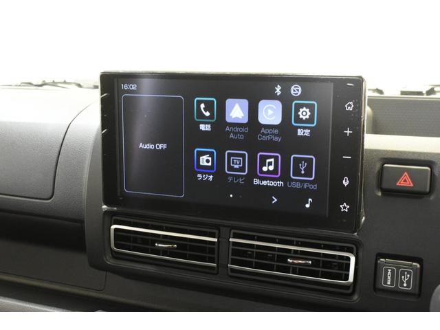 ハイゼットトラック ジャンボエクストラ 4WD/CVT/HARDCARGO/届出済未使用車/カーキ(21枚目)