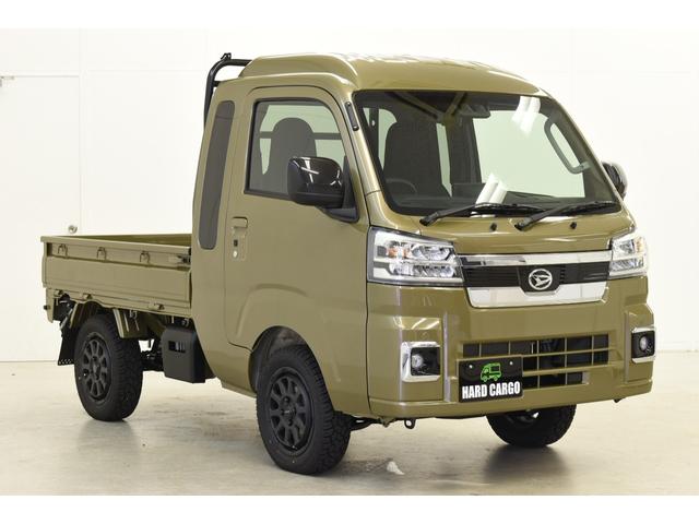 ハイゼットトラック ジャンボエクストラ 4WD/CVT/HARDCARGOコンプリートカー/届出済未使用車/カーキ(2枚目)