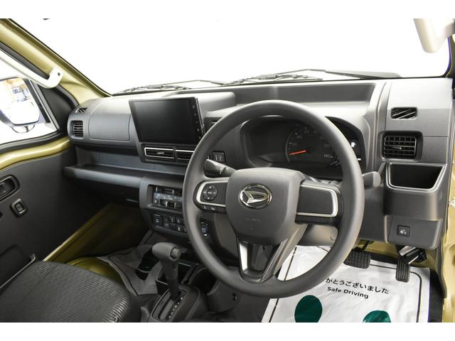 ハイゼットトラック ジャンボエクストラ 4WD/CVT/HARDCARGOコンプリートカー/届出済未使用車/カーキ(24枚目)