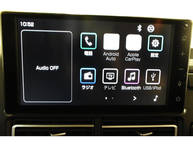 ハイゼットトラック ジャンボエクストラ 4WD/CVT/HARDCARGOコンプリートカー/届出済未使用車/カーキ(29枚目)