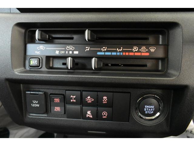 ハイゼットトラック ジャンボエクストラ 4WD/CVT/HARDCARGOコンプリートカー/届出済未使用車/カーキ(31枚目)