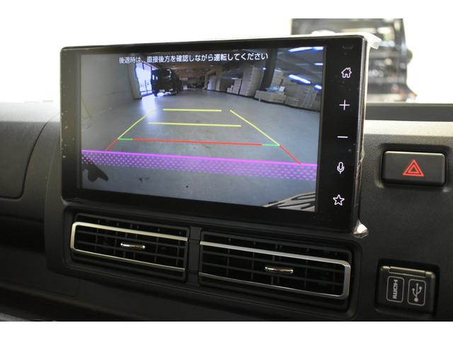 ハイゼットトラック ジャンボエクストラ　４ＷＤ／ＣＶＴ／ハードカーゴ／コンプリートカー／届出済未使用車／カーキ（32枚目）