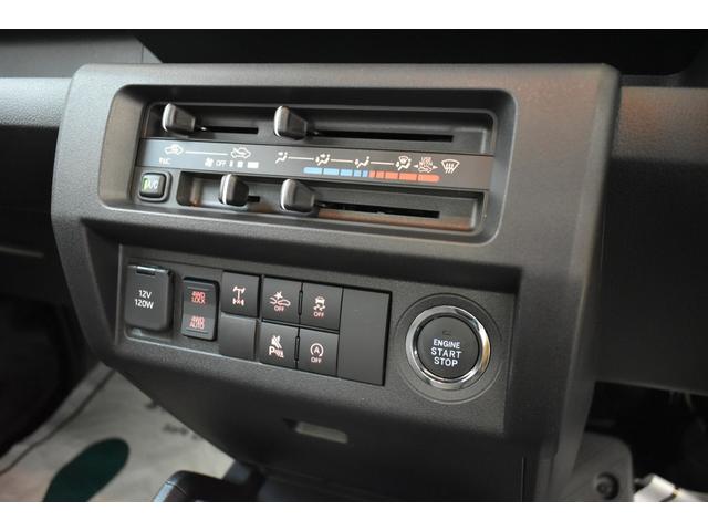 ハイゼットトラック ジャンボエクストラ 4WD/ハードカーゴ/コンプリートカー/CVT/届出済未使用車/ブラック(23枚目)