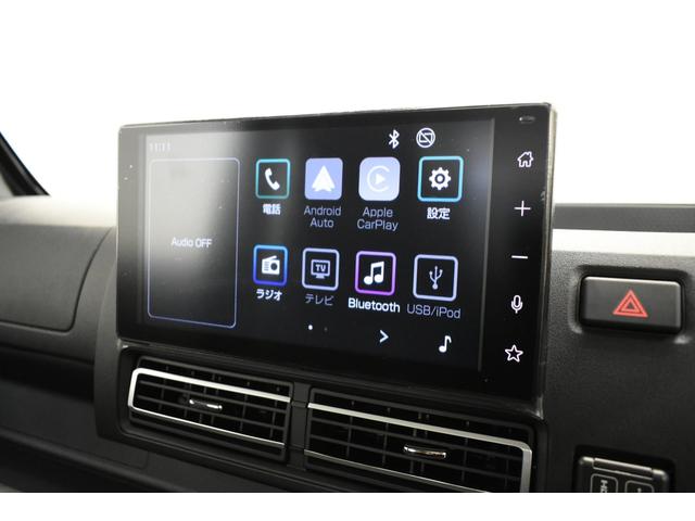 ハイゼットトラック ジャンボエクストラ 4WD/ハードカーゴ/コンプリートカー/CVT/届出済未使用車/ブラック(25枚目)