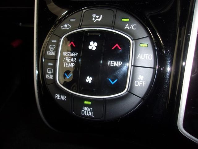 ヴォクシー ZS 煌II フルセグ メモリーナビ DVD再生 後席モニター バックカメラ 衝突被害軽減システム ETC 両側電動スライド LEDヘッドランプ ロングラン保証あり トヨタ認定中古車(26枚目)