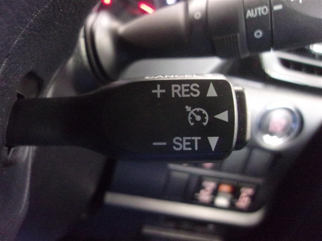 ヴォクシー ZS 煌II フルセグ メモリーナビ DVD再生 後席モニター バックカメラ 衝突被害軽減システム ETC 両側電動スライド LEDヘッドランプ ロングラン保証あり トヨタ認定中古車(32枚目)