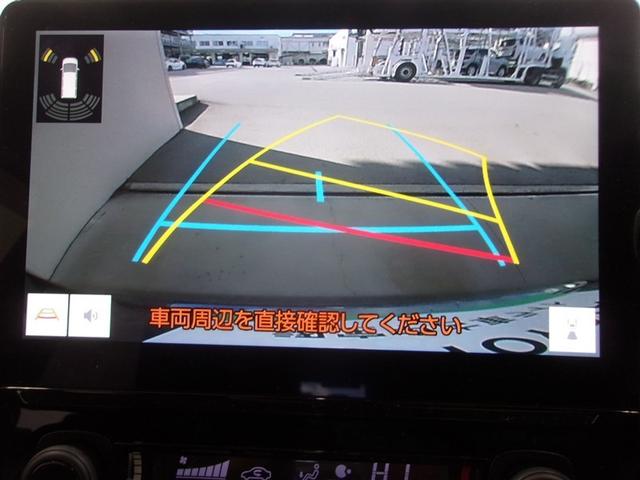 �o�b�N���j�^�[�ŁA������m�F���Ȃ�����S���Ē��Ԃ��邱�Ƃ��ł��܂��B�^�]���S�҂��n���҂��K�{�̋@�\�ł��I