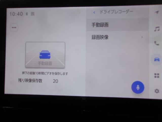 ������̃g���u���̎��ɂ��𗧂h���C�u���R�[�_�𑕔����Ă܂��B