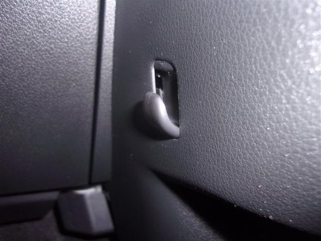 ムーヴキャンバス ストライプスＧ　フルセグ　メモリーナビ　ＤＶＤ再生　バックカメラ　衝突被害軽減システム　ＥＴＣ　両側電動スライド　ＬＥＤヘッドランプ　アイドリングストップ　ロングラン保証あり（32枚目）