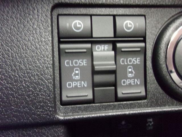 ムーヴキャンバス ストライプスＧ　フルセグ　メモリーナビ　ＤＶＤ再生　バックカメラ　衝突被害軽減システム　ＥＴＣ　両側電動スライド　ＬＥＤヘッドランプ　アイドリングストップ　ロングラン保証あり（35枚目）