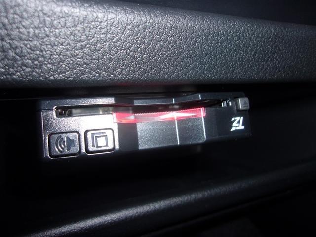 ムーヴキャンバス ストライプスＧ　フルセグ　メモリーナビ　ＤＶＤ再生　バックカメラ　衝突被害軽減システム　ＥＴＣ　両側電動スライド　ＬＥＤヘッドランプ　アイドリングストップ　ロングラン保証あり（38枚目）