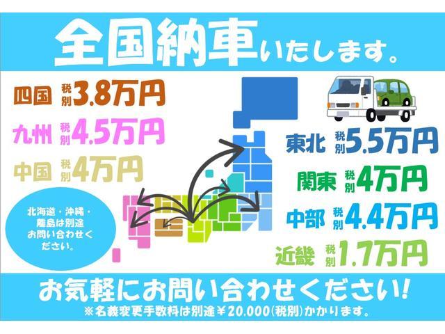 トヨタ プロボックスワゴン