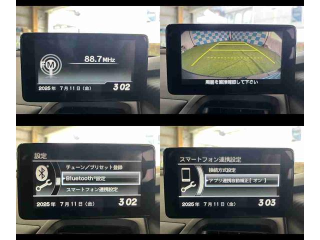 Ｓ６６０ β　禁煙・６速ＭＴ・センターディスプレイ・バックモニター・スマートキー・ＣＴＢＡ・ＥＴＣ・前後ドライブレコーダー・ＬＥＤヘッドライト・純正１６インチアルミホイル・社外Ｒスポイラー（43枚目）