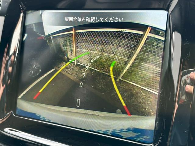 ジープ・コンパス リミテッド　禁煙　パノラマルサンルーフ　黒革シート　スマートキー　メーカーナビ　フルセグＴＶ　Ｂカメラ　衝突軽減　レーダークルーズ　レーンキープ　ｂｅａｔｓサウンド　ＢＳＭ　ＦＲソナー　パワーバックドア（21枚目）