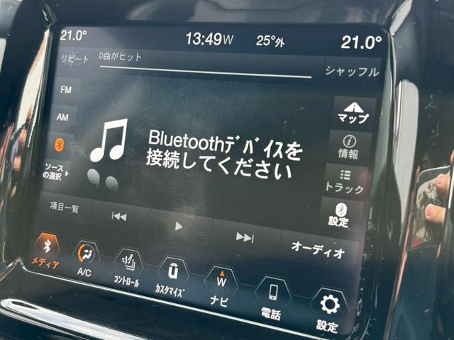 ジープ・コンパス リミテッド　禁煙　パノラマルサンルーフ　黒革シート　スマートキー　メーカーナビ　フルセグＴＶ　Ｂカメラ　衝突軽減　レーダークルーズ　レーンキープ　ｂｅａｔｓサウンド　ＢＳＭ　ＦＲソナー　パワーバックドア（22枚目）