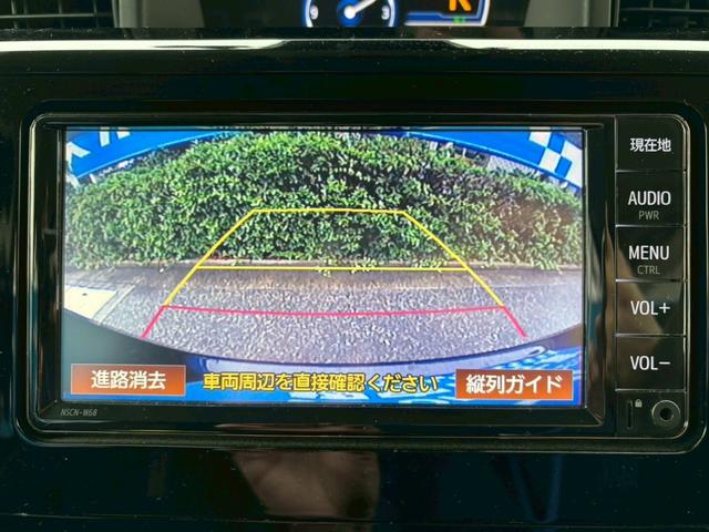 ルーミー カスタムＧ　禁煙・内外装クリーニング済み・純正ナビ・フルセグＴＶ・Ｂカメラ・両側パＰＳＤ・レーンキーピング・レーダークルーズ・アイドリングストップ・前後ドラレコ・ＥＴＣ・シートヒーター・スマートキー２個（36枚目）